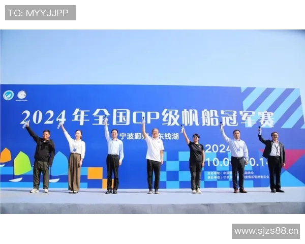 中国队挺进奥运帆船决赛赛场 风帆如画展现壮丽航海之美