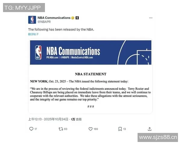 突发！NBA宣布将离队，球迷不舍告别