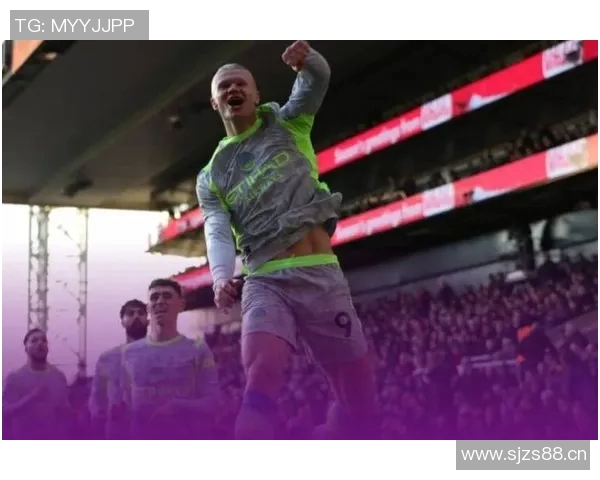 战术拆解：哈兰德为何能掌控比赛节奏？