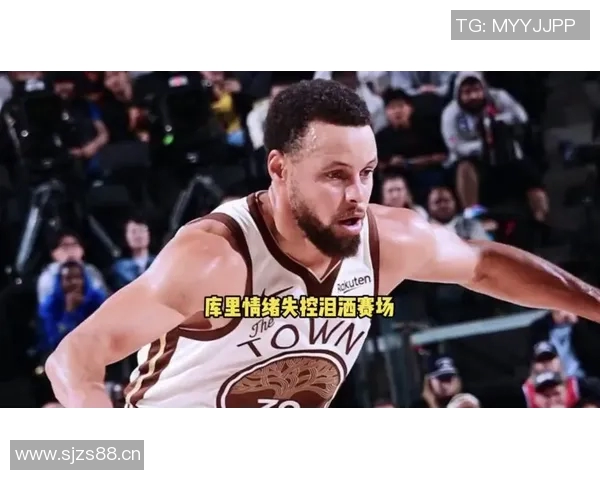 突发！库里宣布将离队，球迷不舍告别