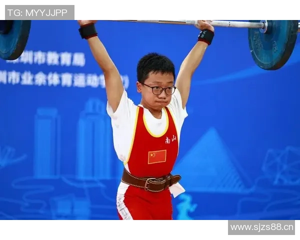 奥运会举重项目选手体能训练解析与科学训练方法探讨