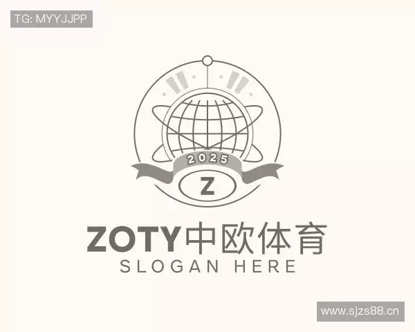 关于中欧体育